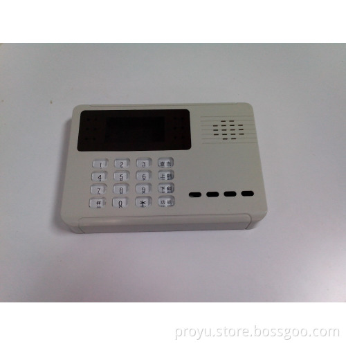 Shenzhen proyu plastic enclosure for alarm system PCB PY-206